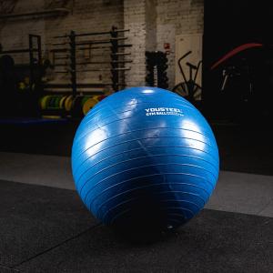 Купить Гимнастический мяч Yousteel Hard 75см в Сарапуле 