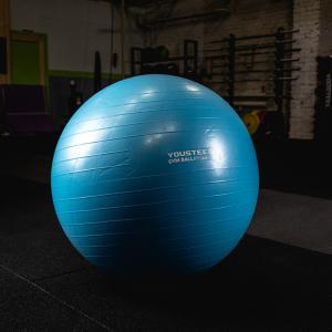 Купить Гимнастический мяч Yousteel Soft 75 см в Сарапуле 