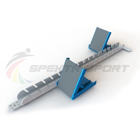 Купить Стартовые колодки легкоатлетические стальные SP ЛА3 в Сарапуле 